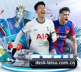desk-leisu.com.cn APP